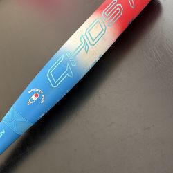 Easton Ghost Softball Bat