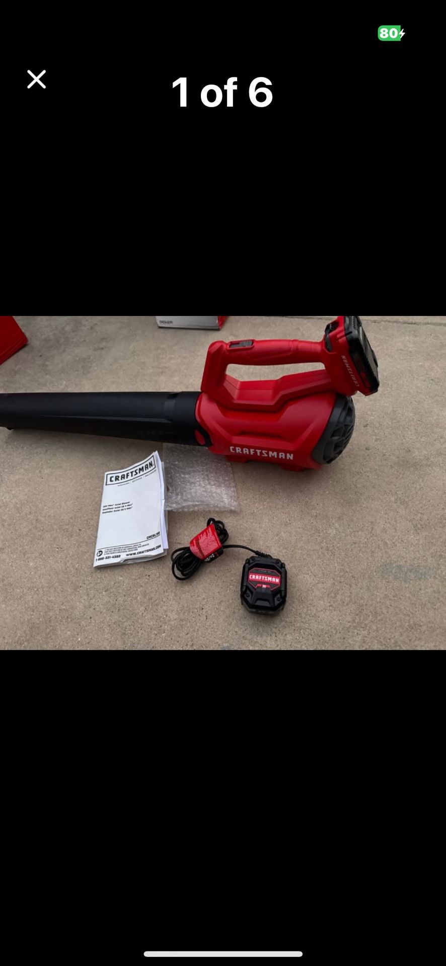 Craftsman 20v Leaf Blower