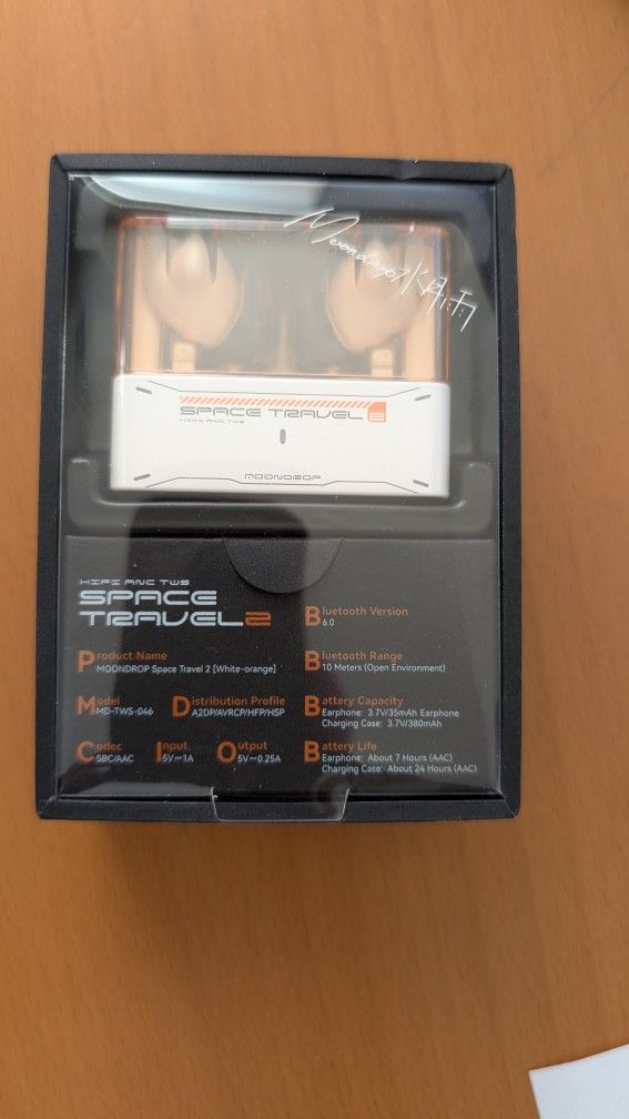 Moondrop Space Travel 2 Active Noise Canceling Earbuds