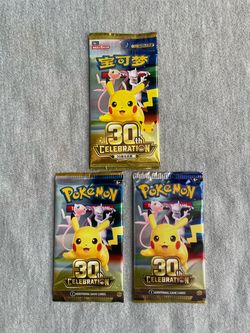 Pokémon 30th Celebration Packs – 2 English + 1 Chinese – Sealed