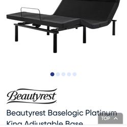 Adjustable King Platform With Wireless Remote