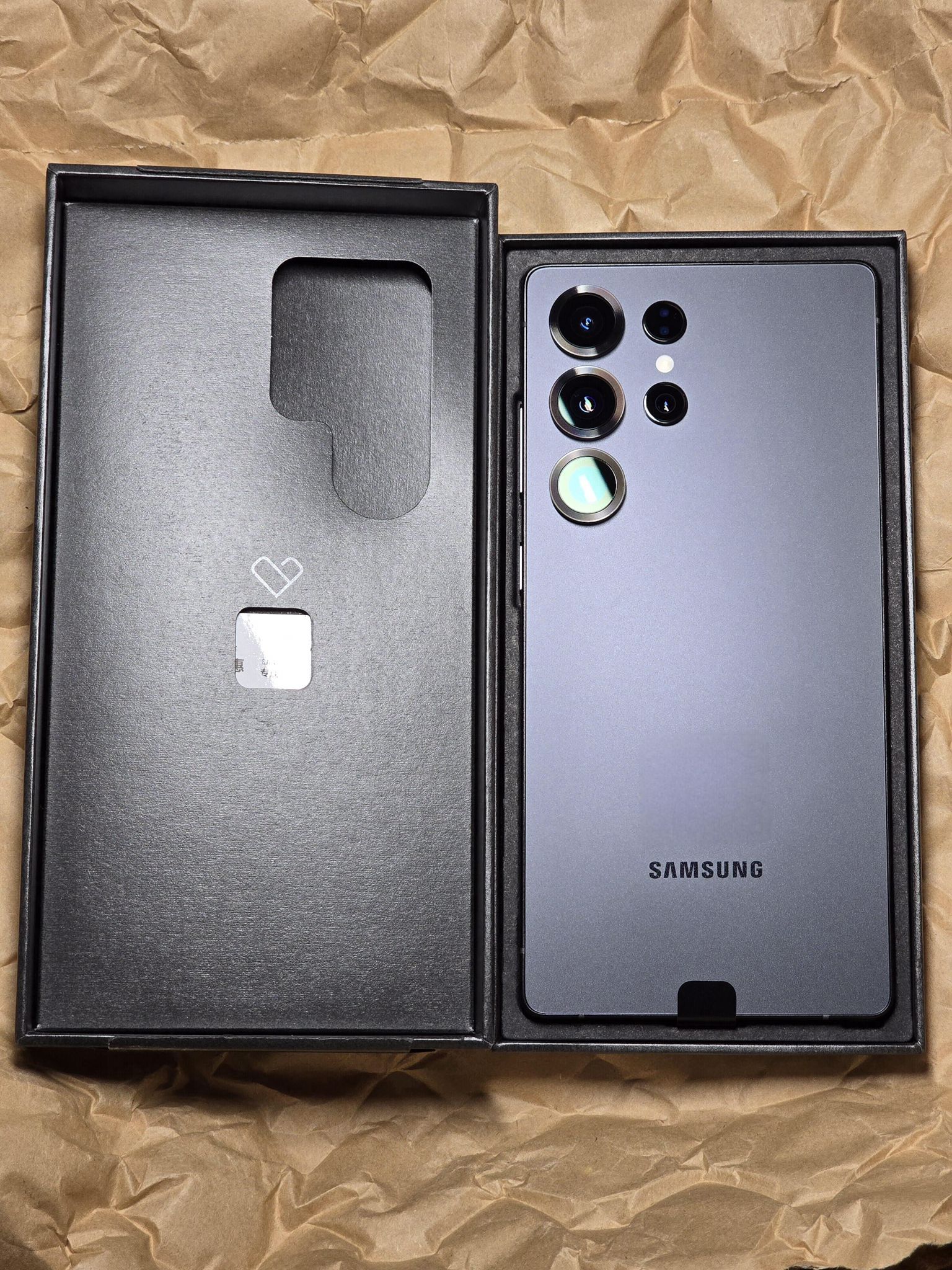 Samsung Galaxy S25 Ultra 1TB
