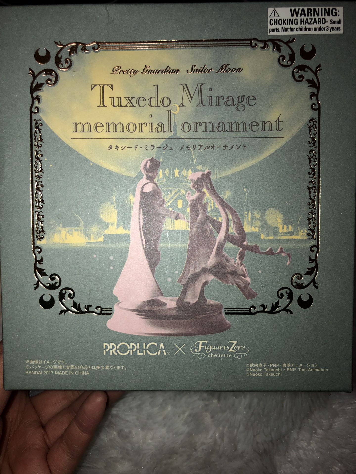 Sailor Moon: Tuxedo Mirage Memorial Music Box PROPLICA