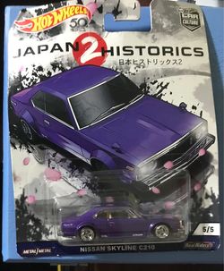 HOT wheels- Japan to Historics NISSIAN SKYLINE C210