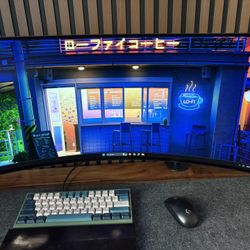 34" LG Ultra Gear Monitor | 800r Curve ultra wide