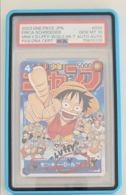 ONE PIECE. MAGA LUFFY WITH AUTH ODAS AUTO