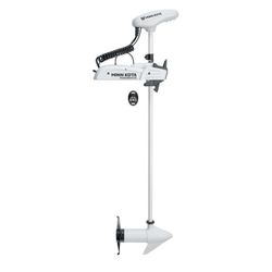 Minn Kota Riptide PowerDrive 70Lb 24v 