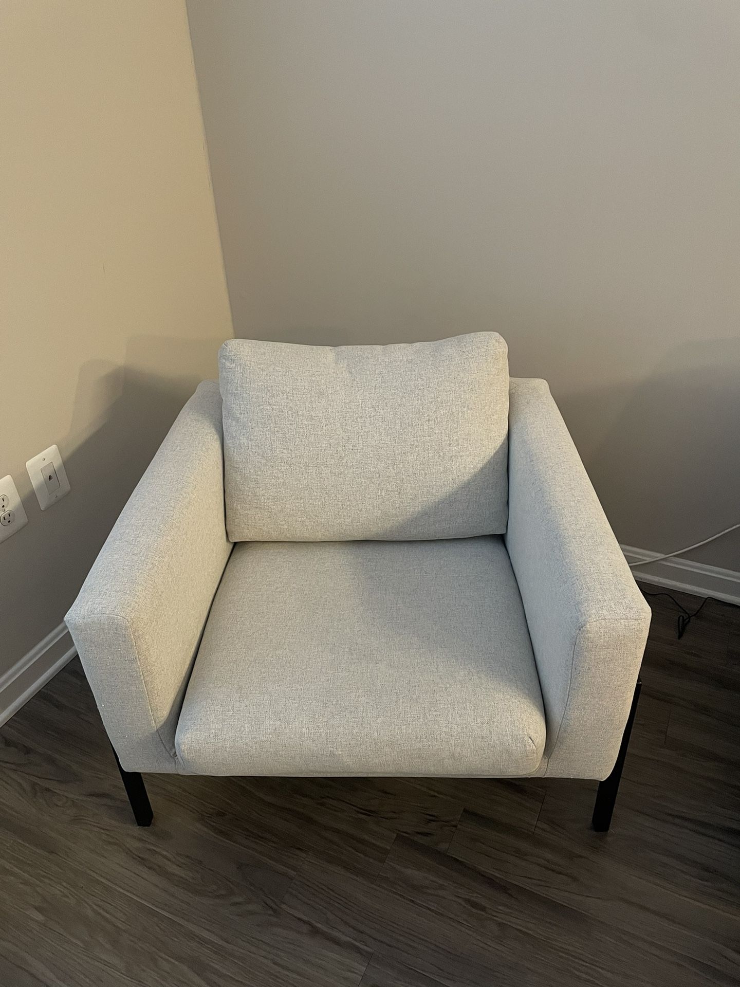 IKEA KOARP Armchair