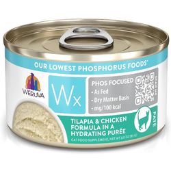 Brand New Unopened Cat Food For CKD 