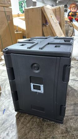 ❤️‍🔥 Insulated Food Pan Carrier