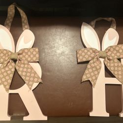 Pottery Barn Monogram Bunny Letters R&H