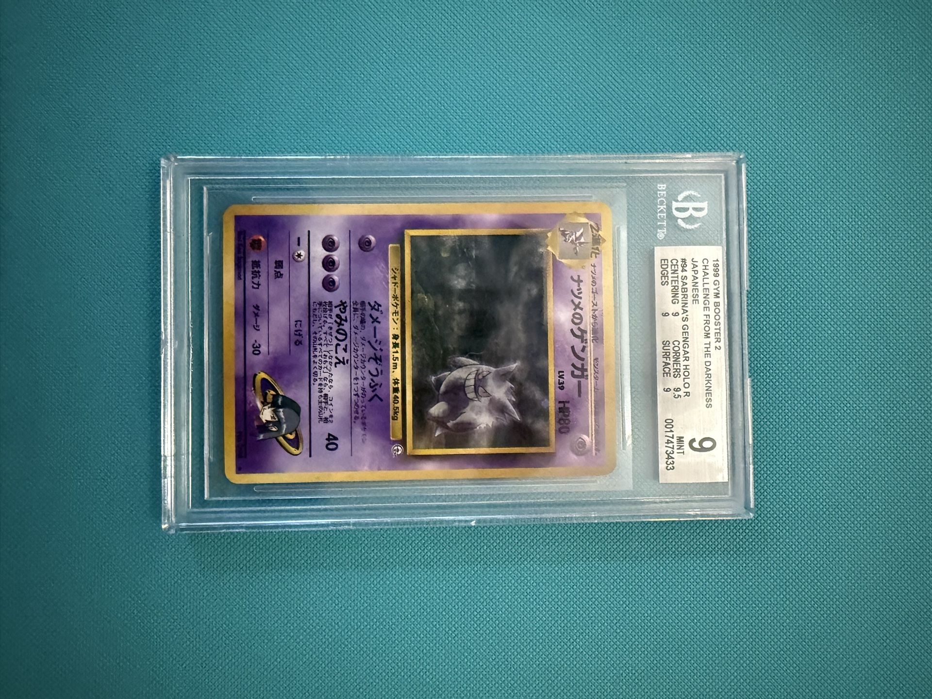Fs Sabrina’s Gengar Pokémon Card Japanese Version