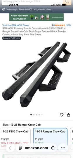 Running board