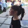 Eneida 