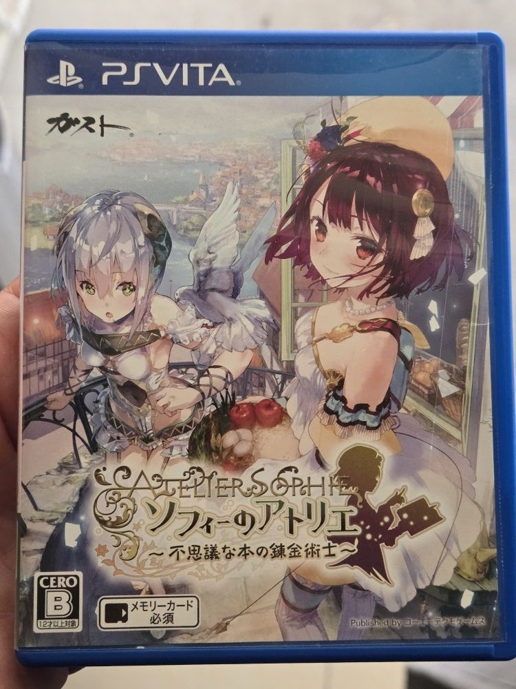 Atelier Sophie Alchemist of Mysterious Book (JP)
