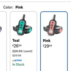 PATPET Dog Training Collar 25.00obo