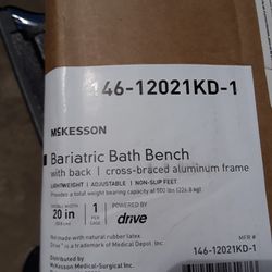 Brand New Bariatric Heavy Duty Bath Bench with Backrest   $39