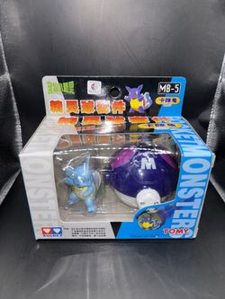 1998 Vintage Wartortle Auldey Tomy Master Ball Collection