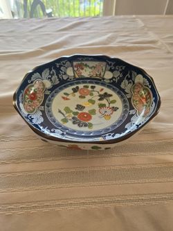 Vintage Japanese Porcelain Bowl