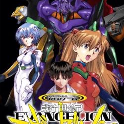Vintage 2004 Evangelion SEGA DVD Japan Region 2 Star Child Project Eva KIBA King