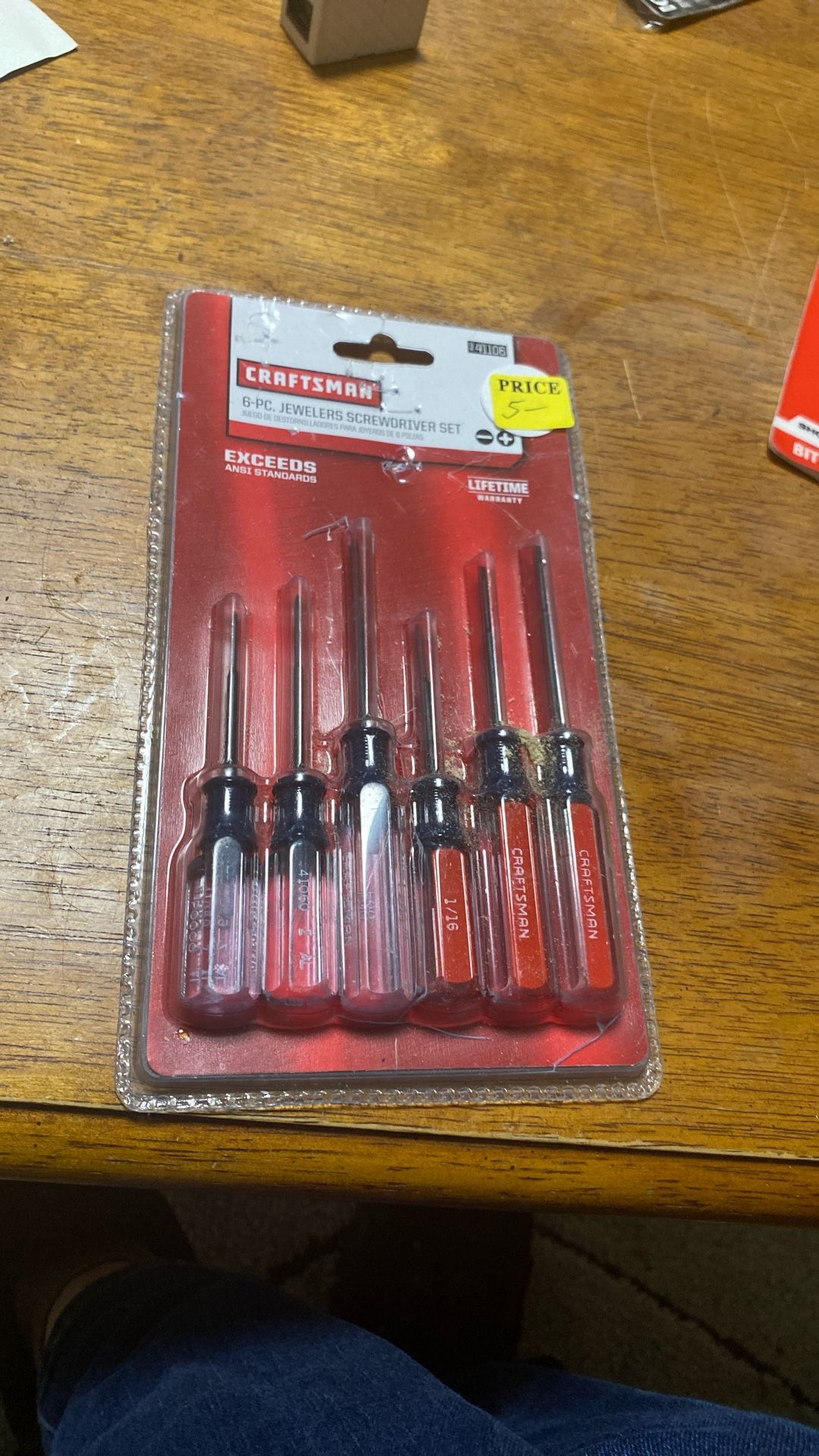 Screwdriver Set