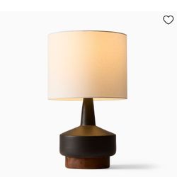 West Elm Table Lamp