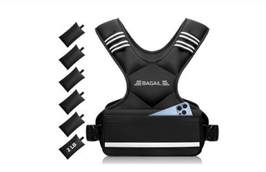 Bagail I adjustable weighted vest 20-30lb