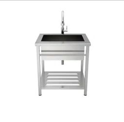 Glacier Bay
25.5 in. D x 30 in. W Freestanding Laundry/Utility Sink Stainless Steel with Strainer Racks and Faucet