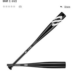 Stringking Metal 2 Pro 27” -10 USSSA