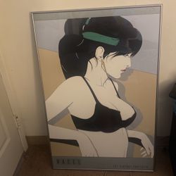 NAGEL   The PlayBoy Portfolio 