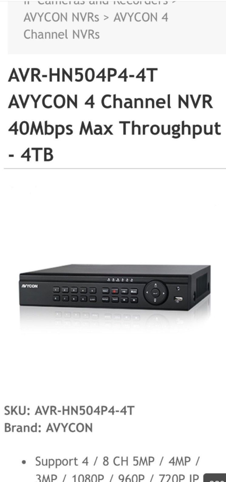 Home security system digital video recorder