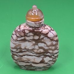 Estate Beautiful Chinese Gem Stone Carved Snuff Bottle 