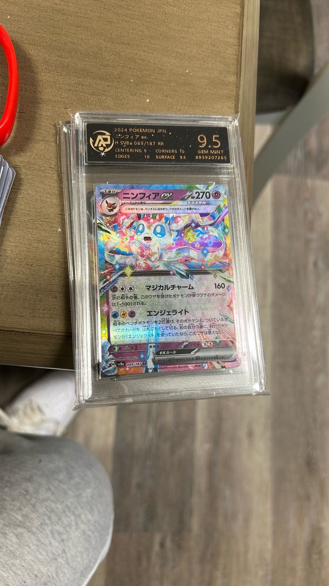 Pokémon 9.5 Grade