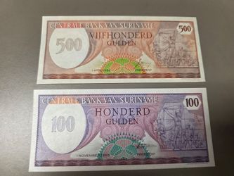 World Currency: Suriname Gulden