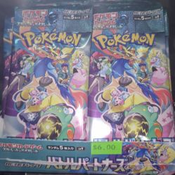 Pokemon Card Single Japanese 