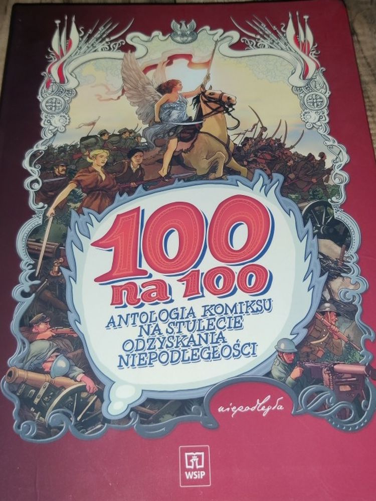 100 out of 100 an anthology of comics for the centenary of independence