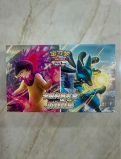Sword & Shield Starter Deck Gift Box | Chinese | Pokemon