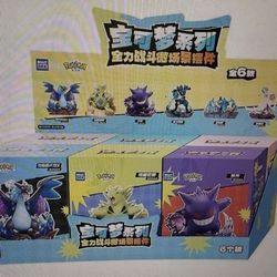 Authentic Sealed Holly Box Pokemon Power Battle Full Set