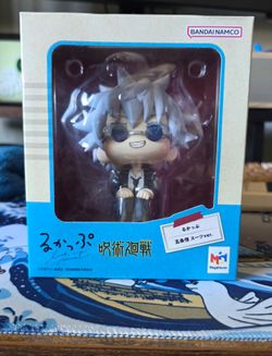 Look up Satoru Gojo