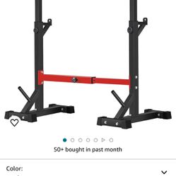 BangTong&Li Squat Rack Stand,Barbell Rack,Bench Press Rack Stand Home Gym Adjustable Weight Rack 550Lbs
