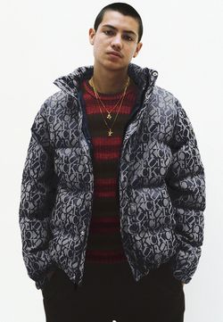 Supreme jacquard jacket
