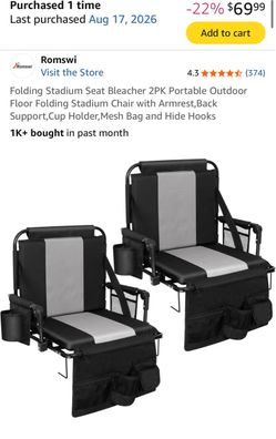 Set of Stadium Chairs
