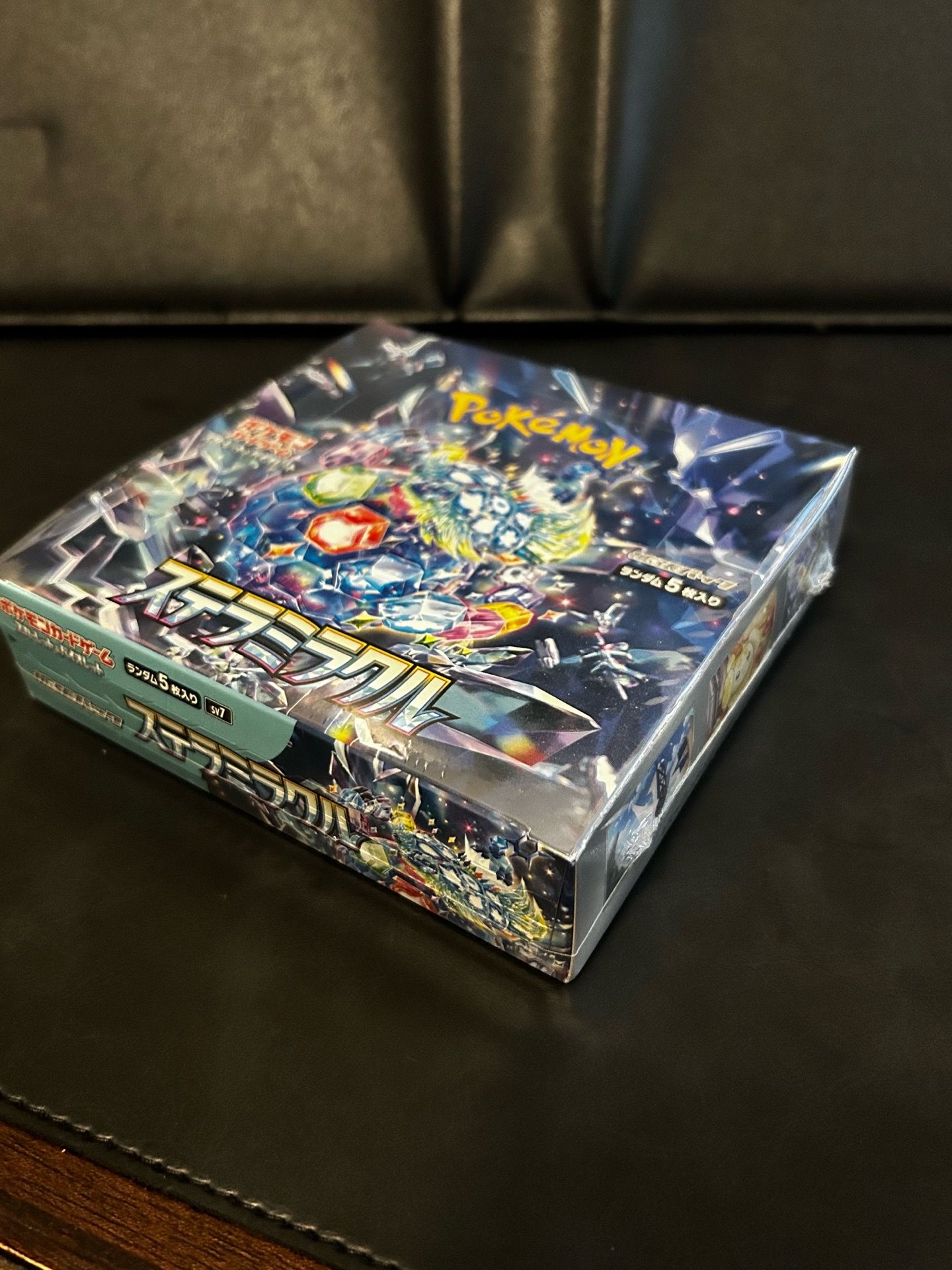 sun and moon team up booster box price Pokemon TCG: Sun & Moon