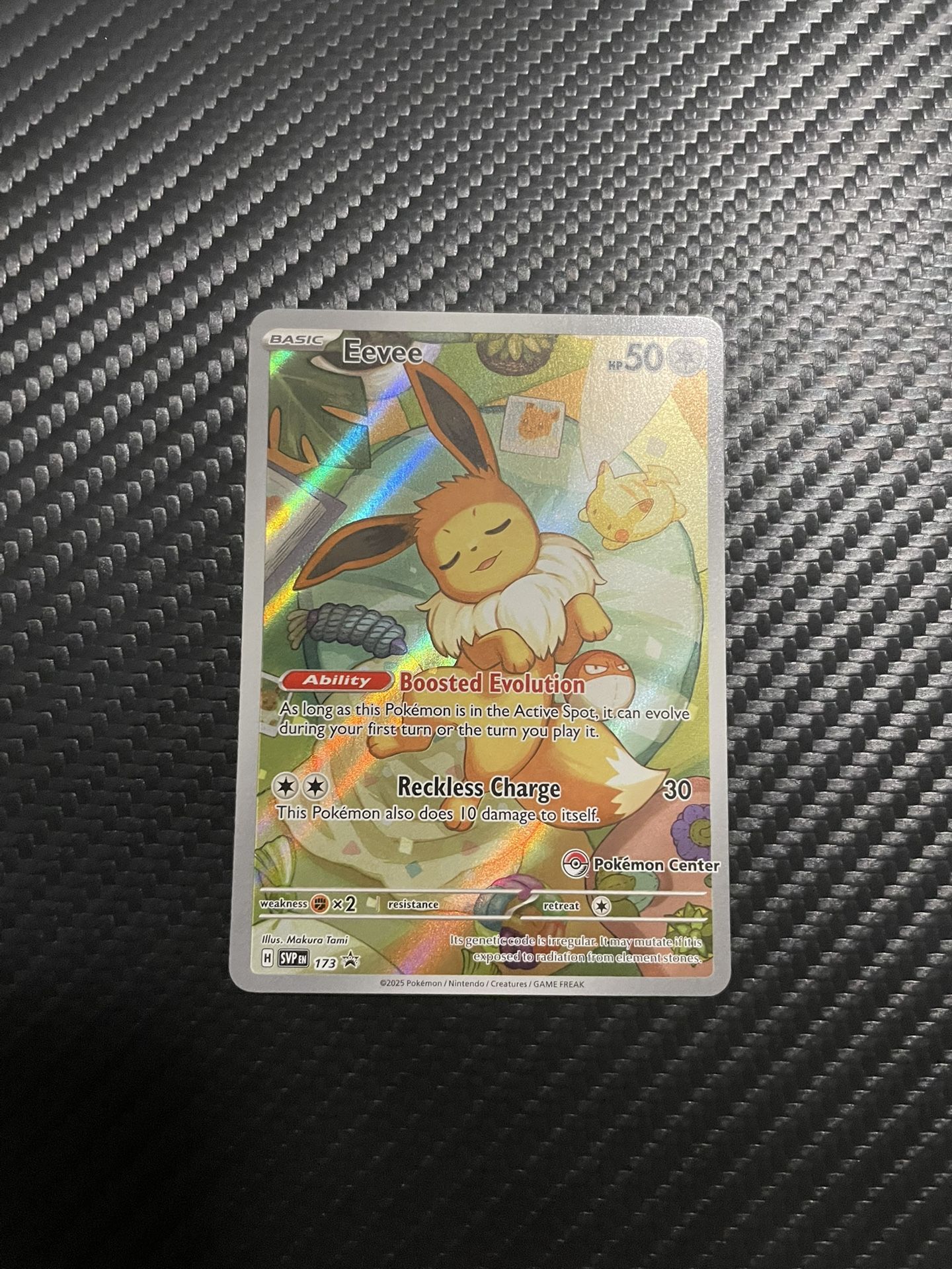 Eevee Pokémon Center Stamped Promo.