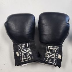 Used Top Contender 16oz Boxing Gloves