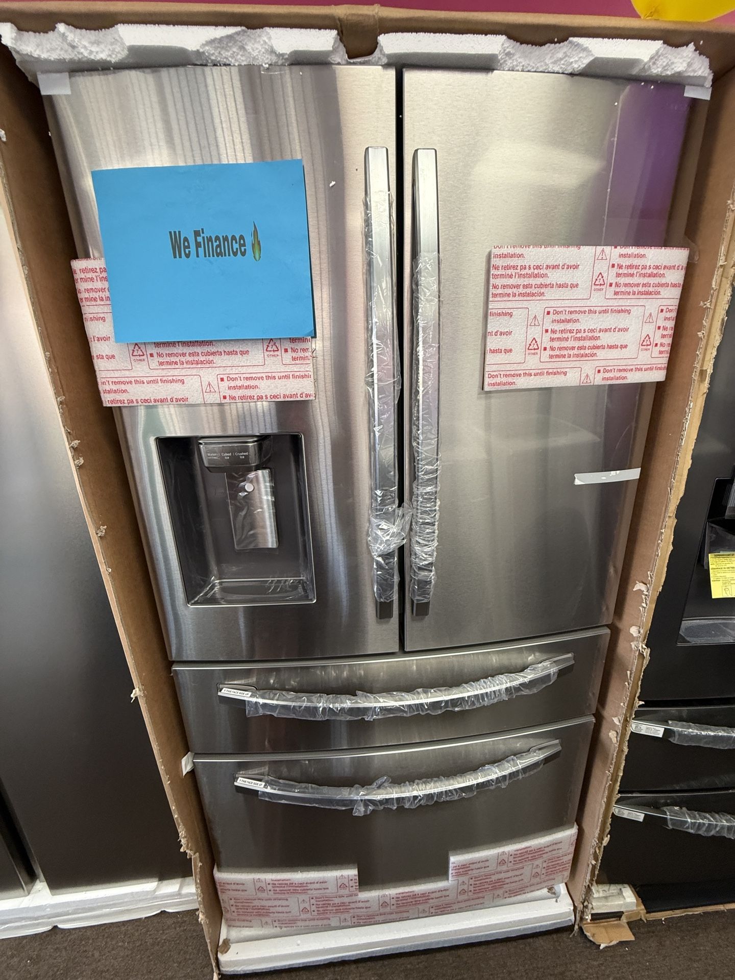 REFRIGERATOR