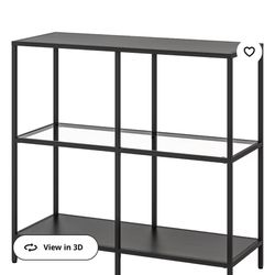 IKEA Vittsjo Short Shelf Unit