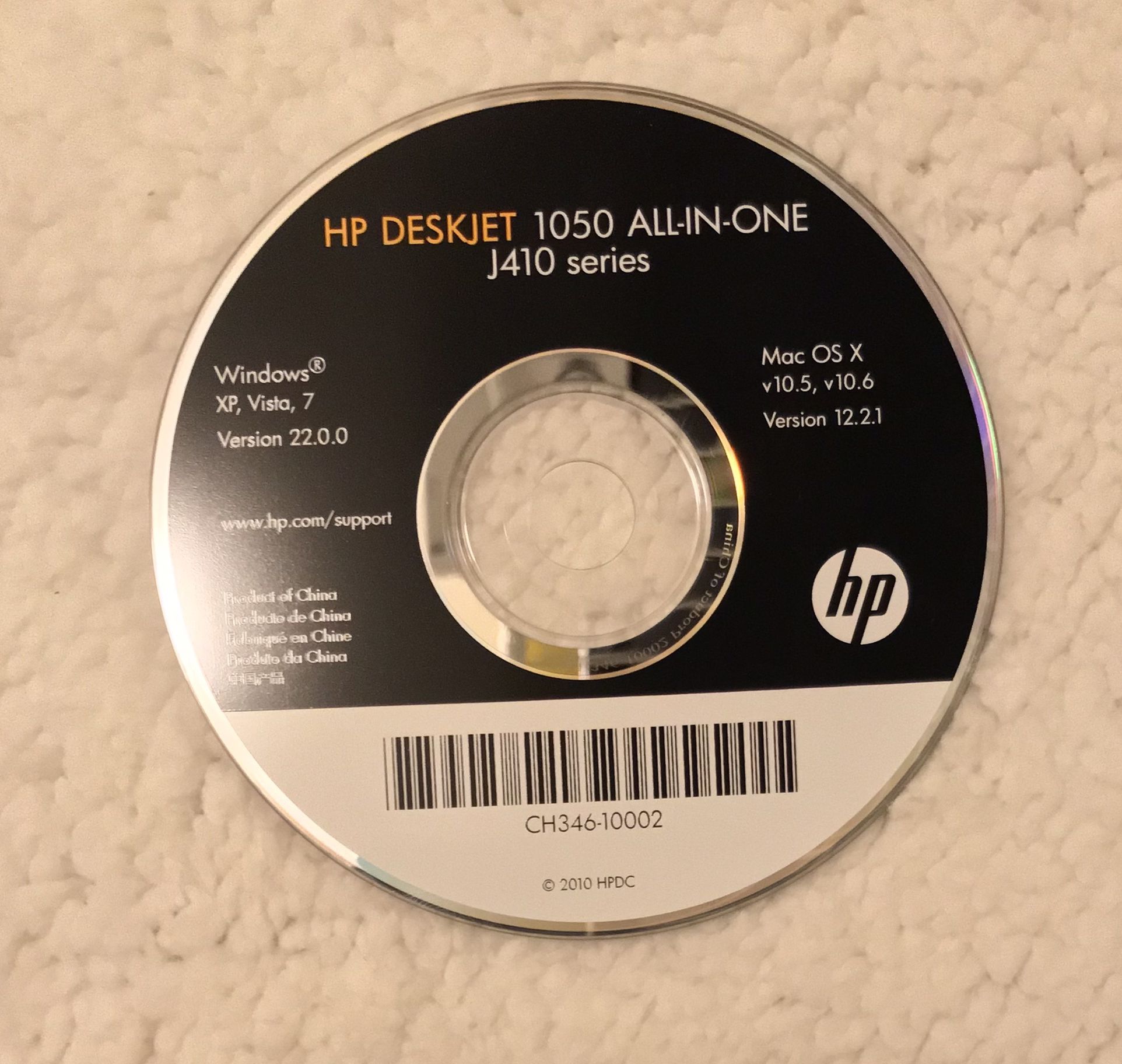 HP Deskjet 1050 Printer Driver Disc