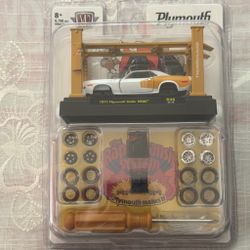 M2 Machines 1971 Plymouth Cuda HEMI Diecast Set