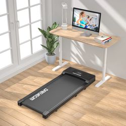 Tiktok walking treadmill pad 
